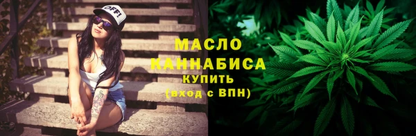 метадон Ростов
