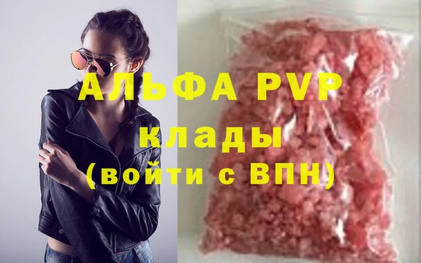 PSILOCYBIN Беломорск