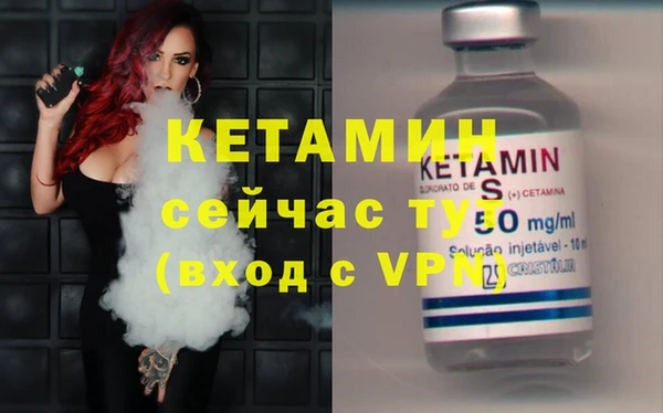 PSILOCYBIN Беломорск