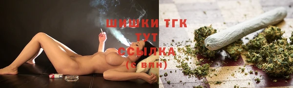 метадон Ростов