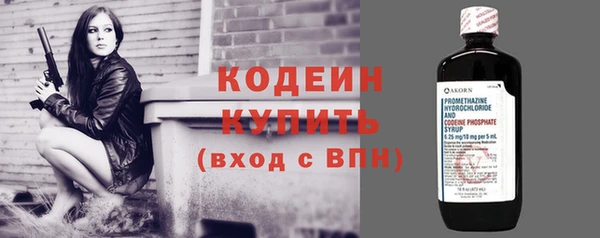 не бодяженный Россошь