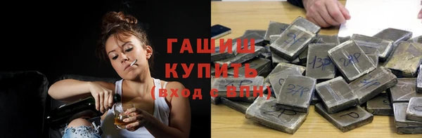 метадон Ростов