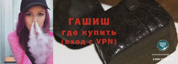 метадон Ростов
