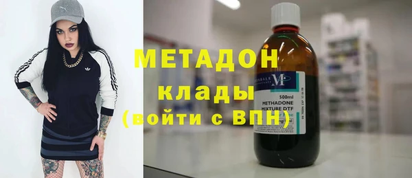 PSILOCYBIN Беломорск