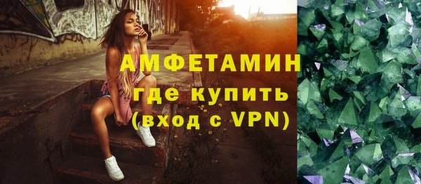 бутират Богданович
