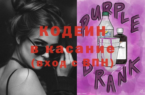 дурь Богородицк