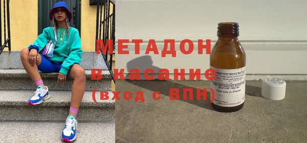 не бодяженный Россошь