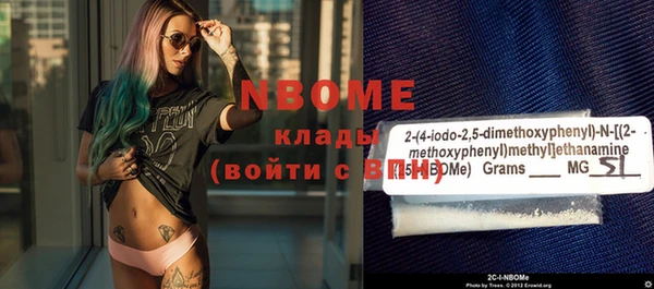 дурь Богородицк