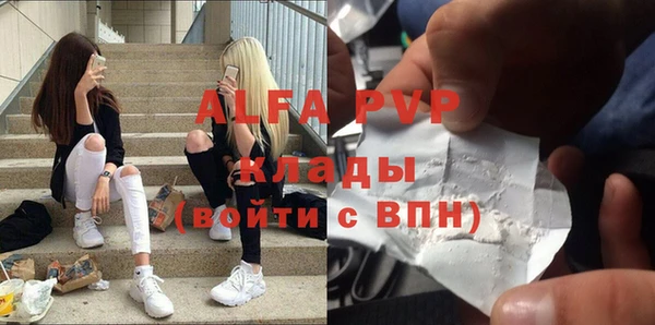 не бодяженный Россошь