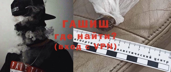 не бодяженный Россошь