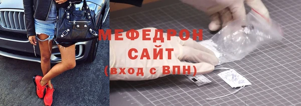 PSILOCYBIN Беломорск