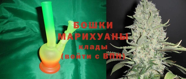 метадон Ростов