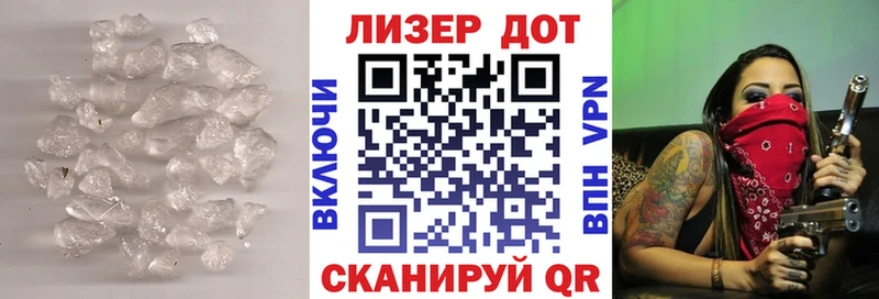 LSD-25 экстази ecstasy  продажа наркотиков  Михайловск 