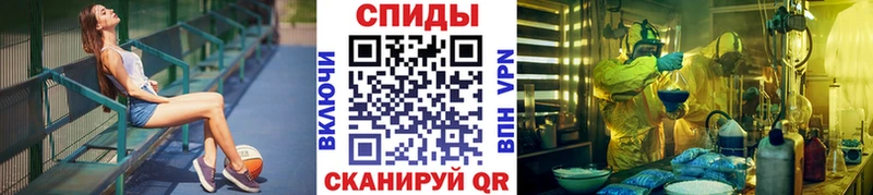 мега зеркало  Михайловск  Метамфетамин пудра  наркотики 
