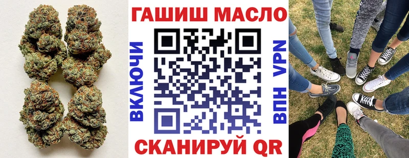 Дистиллят ТГК THC oil  Михайловск 