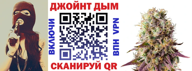 Бошки Шишки MAZAR  Михайловск 